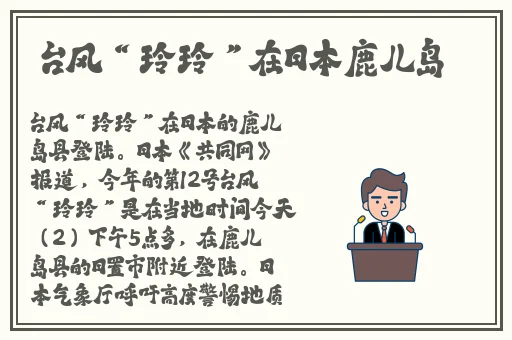 洞房艳史在线观看完整