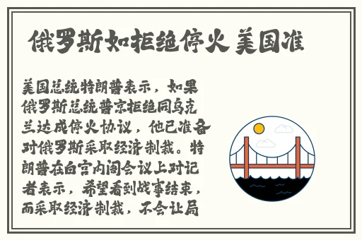 芒果回家不迷路安卓版