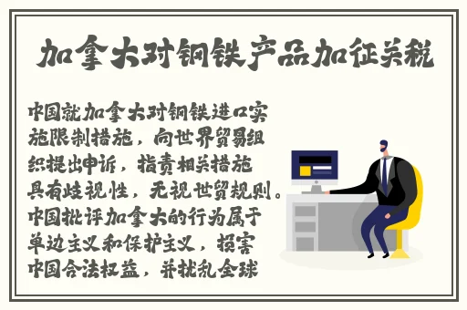 香港三㚫葵花宝典